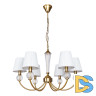 Подвесная люстра Arte Lamp Gracie A7301LM-6PB
