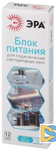Блок питания Эра 60Вт DC24В 2.5A IP67 LP-LED-60W-IP67-24V-S Б0061144