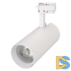 Трековый светильник Arlight LGD-2TR white 025930(1)