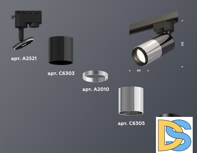 Трековый однофазный светильник Ambrella Light Track System XT6305001 (A2521, C6303, A2010, C6305, N6121)