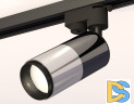Трековый однофазный светильник Ambrella Light Track System XT6305001 (A2521, C6303, A2010, C6305, N6121)