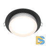 Встраиваемый светильник Maytoni Technical Hoop DL086-GX53-RD-BW