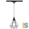 Трековый светильник Novotech Zelle 370421