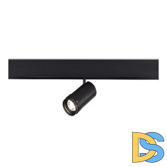 Трековый магнитный однофазный светильник ST Luce Skyline 48 ST357.446.12