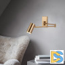 Бра ImperiumLoft Vallbo 141118-26