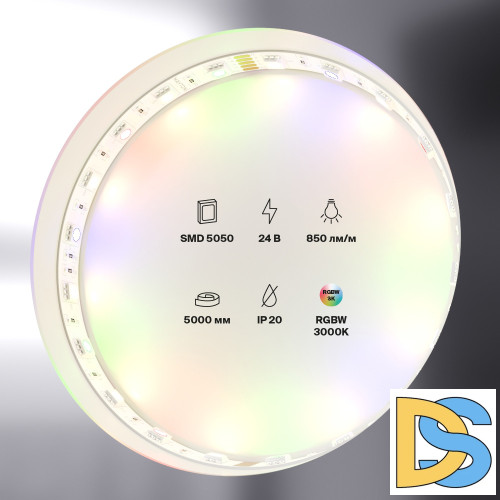 Светодиодная лента Maytoni Technical 24В 5050 14,4Вт/м RGB+W 3000K IP20 10176