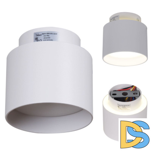 Накладной светильник Reluce 53006-9.5-001IL GX53+LED3W WT
