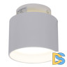 Накладной светильник Reluce 53006-9.5-001IL GX53+LED3W WT
