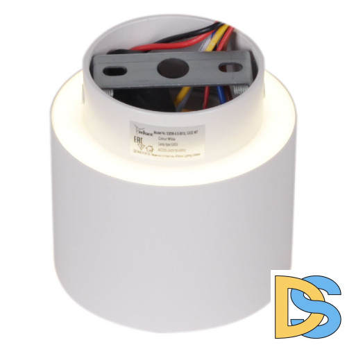 Накладной светильник Reluce 53006-9.5-001IL GX53+LED3W WT