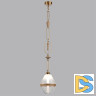 Подвесной светильник Odeon Light Pendant Krema 5441/1A