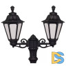 Парковый фонарь Fumagalli Rut E26.205.S20.AXF1R