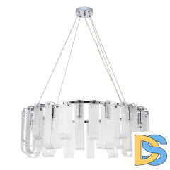 Подвесная люстра Arte Lamp Denebola A4074LM-14CC