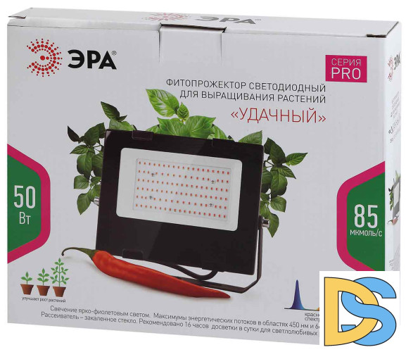 Фитопрожектор для растений ЭРА FITO-50W-RB-LED Б0046368