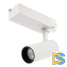 Трековый светильник ЭРА SТR-30-36-30K-W20 Б0049772