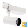 Трековый светильник ЭРА SТR-30-36-30K-W20 Б0049772