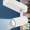 Трековый светильник ЭРА SТR-30-36-30K-W20 Б0049772