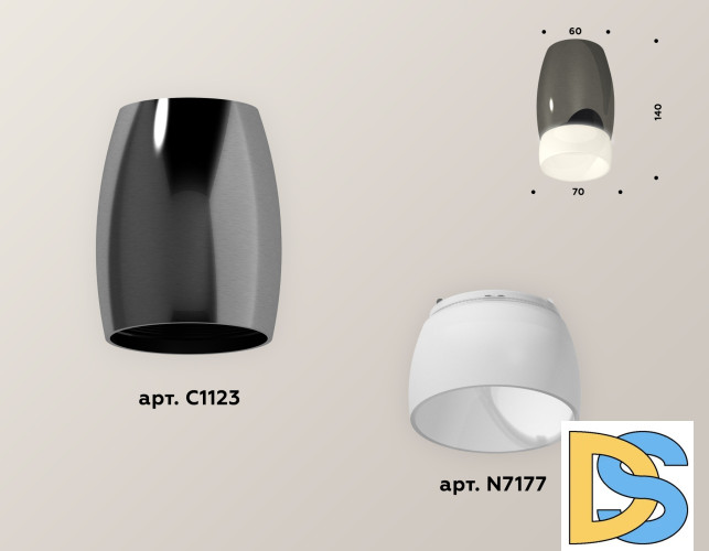 Накладной светильник Ambrella Light Techno XS1123024 (C1123, N7177)