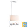 Подвесной светильник Lussole LGO DOVE GRLSP-8221