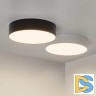 Накладной светильник Arlight SP-Rondo-R210-20W Warm3000 022905(2)