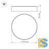 Накладной светильник Arlight SP-Rondo-R210-20W Warm3000 022905(2)