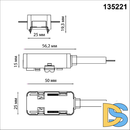 Токопровод для шинопровода Novotech Smal 135221