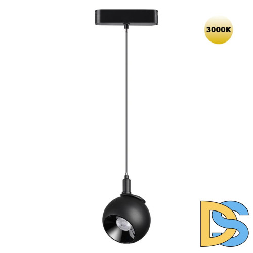 Трековый магнитный светильник Novotech Smal 359264