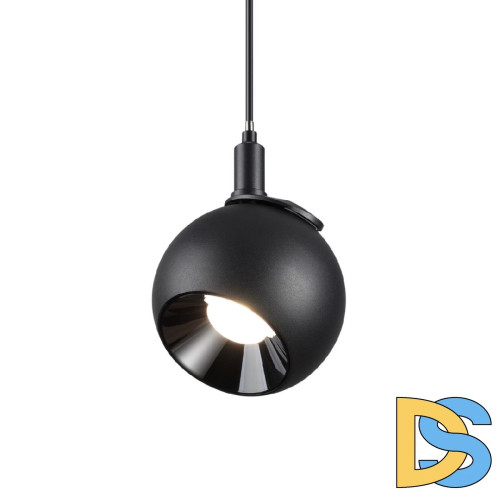 Трековый магнитный светильник Novotech Smal 359264