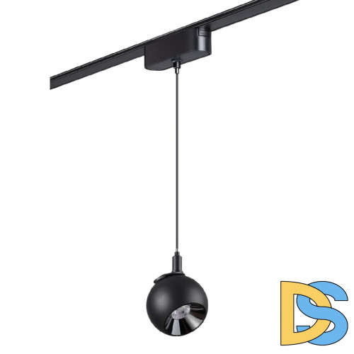 Трековый магнитный светильник Novotech Smal 359264