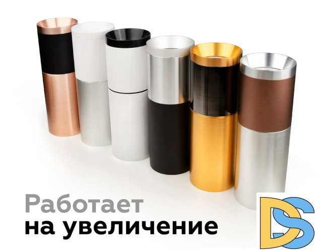 Насадка передняя Ambrella Light DIY Spot N6134