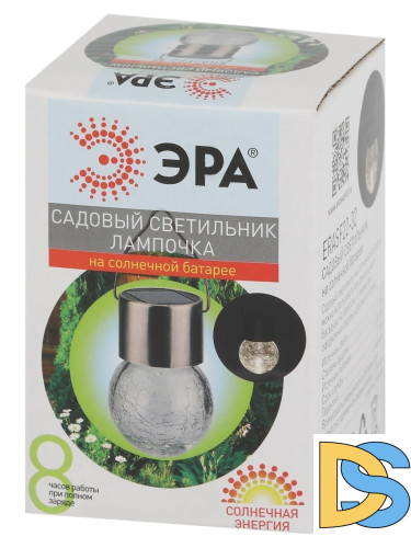 Уличный светильник на солнечной батарее Эра ERASF22-32 Б0053384