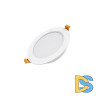 Встраиваемый светильник Gauss Downlight 9100420205