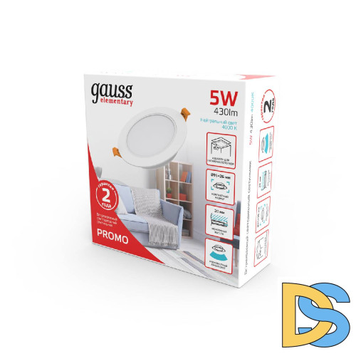 Встраиваемый светильник Gauss Downlight 9100420205