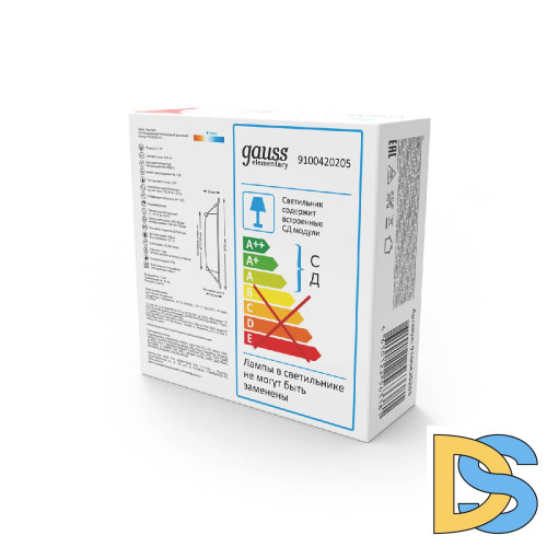 Встраиваемый светильник Gauss Downlight 9100420205