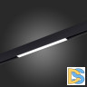 Трековый светильник ST Luce Skyline 48 ST370.406.12