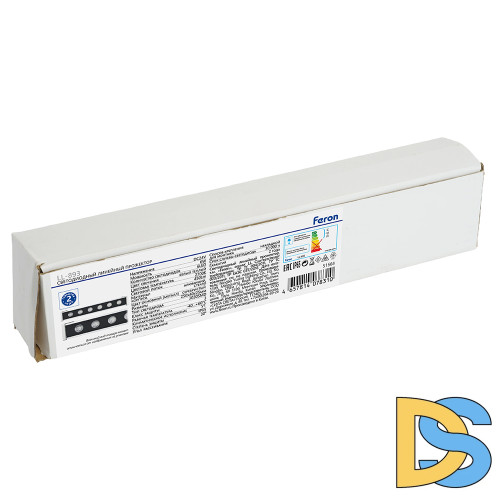 Линейный прожектор Feron LL-893 51564