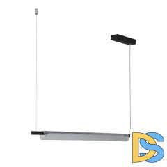 Подвесной светильник Lumion Roll 6549/14L