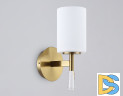 Бра Ambrella Light High Light Modern LH56265