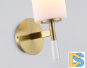 Бра Ambrella Light High Light Modern LH56265