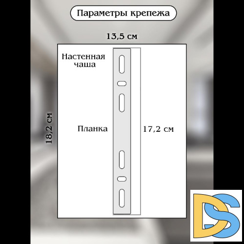 Настенный светильник Natali Kovaltseva Tiziano LED LAMPS 81114/1W