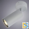 Спот Arte Lamp A3216PL-1GY