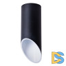 Потолочный светильник Arte Lamp Pilon A1615PL-1BK