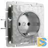 Розетка Werkel Hammer серебряный 4690389162800