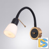 Бра Arte Lamp Lettura A7009AP-1BK