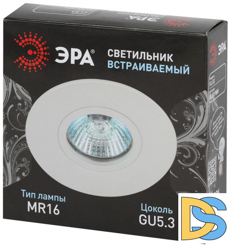 Встраиваемый светильник Эра KL83 WH Б0054344