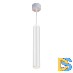 Подвесной светодиодный светильник Elektrostandard DLR035 12W 4200K белый матовый 4690389135804