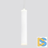 Подвесной светодиодный светильник Elektrostandard DLR035 12W 4200K белый матовый 4690389135804
