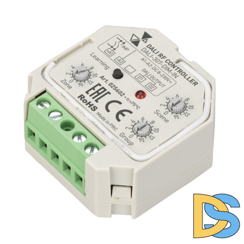 Конвертер RF-сигнала Arlight Dali-307-Dim-IN (Dali-Bus, RF, Push) 025602