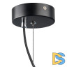 Подвесной светильник Lightstar 803317