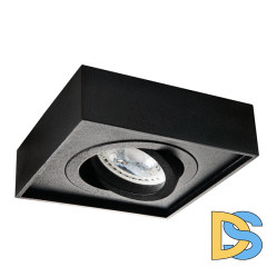 Встраиваемый светильник Kanlux Mini Gord DLP-50-B 28781