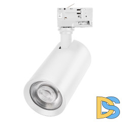 Трековый трехфазный светильник Arlight LGD-CALIPSO-4TR-R85-10W Day4000-MIX 046741